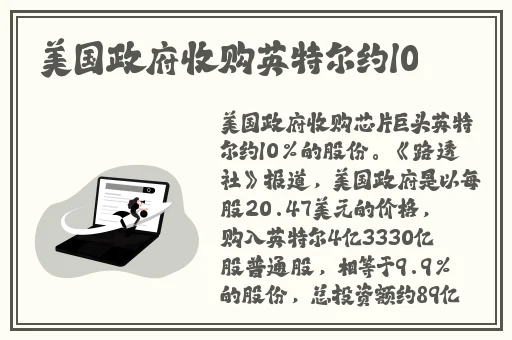 变态app应用免费下载