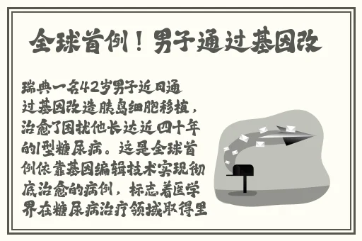 国产一区二区三亚嫩草