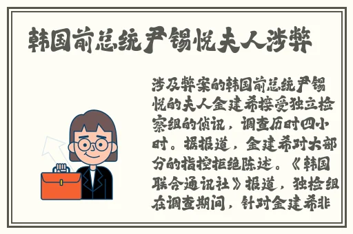 中国X站安装包吗