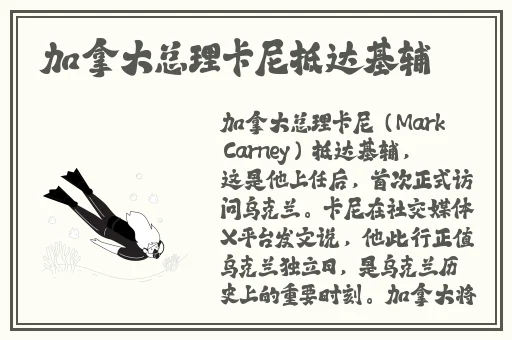 张津瑜怎么回应