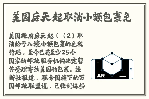 17c吃瓜群众热门大瓜