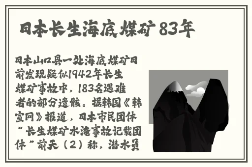 曹留社区2024年一二三四五六
