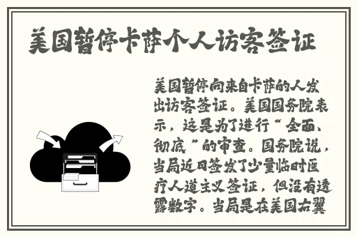 久久精品国产亚洲AV四叶草