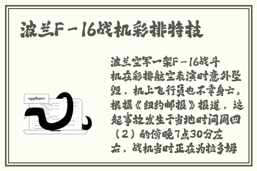 成品禁用短视频app大象
