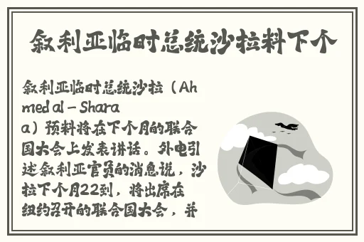 17ccgcg吃瓜网黑料爆料蘑菇