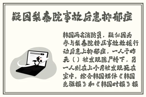西西人体一级裸片