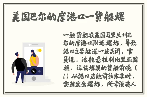 国产卡1卡2卡3精品推荐一下